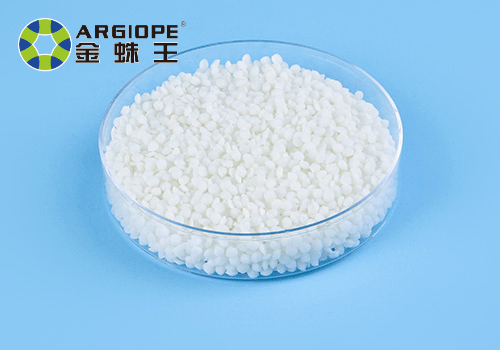 A-669K PP/PE/PVC/TPU/PO等塑膠耐寒增韌劑 軟膠相容增韌劑